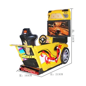 Máquina de Juego de Carreras Extrema de 42 Pulgadas, la Más Popular, en Inglés, para una Emocionante Experiencia de Super Carreras en Game City - Product Image 3