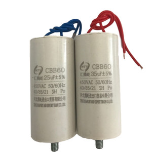 <span class=keywords><strong>Condensateur</strong></span> de démarrage pour <span class=keywords><strong>moteur</strong></span> à essence <span class=keywords><strong>CBB60</strong></span> en aluminium 186f - Product Image 3