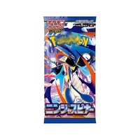 Pokémon Karten Original Neu 日本版 M4 忍者旋转陀螺补充包，含 Greninja 主题卡牌 Pokémon Karten Original Neu