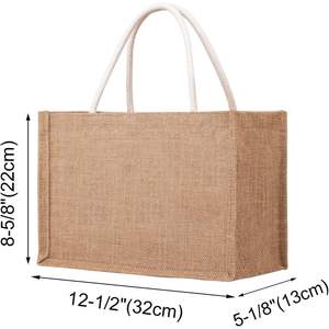 2025 12ชิ้นถุงผ้าปอกระเจาขนาดกลางชายหาดใช้ซ้ำได้12.6x8.6x5.1นิ้วกระเป๋าแต่งงานเพื่อนเจ้าสาวถ่ายเทความร้อนสำหรับโฆษณา - Product Image 4