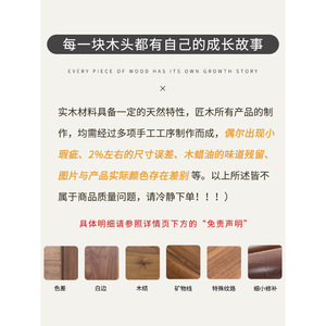 จานไม้ใส่ของว่าง รูปทรงไม่สม่ำเสมอ 4 ช่อง สำหรับเสิร์ฟผลไม้ ตกแต่งบ้าน - Product Image 4
