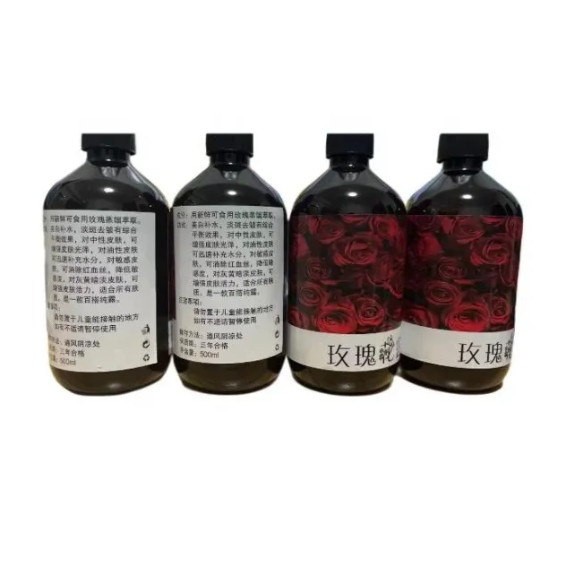 最高品質99% 1 4 B無色液体Cas 110-64-5 2-Butene-1,4-diol with Fast delivery