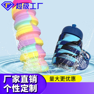 Foldable Silicone Water Bottle 401ml-500ml Portable <b>Collapsible</b> Travel Sports <b>Cup</b> Unisex Outdoor Use - Product Image 4