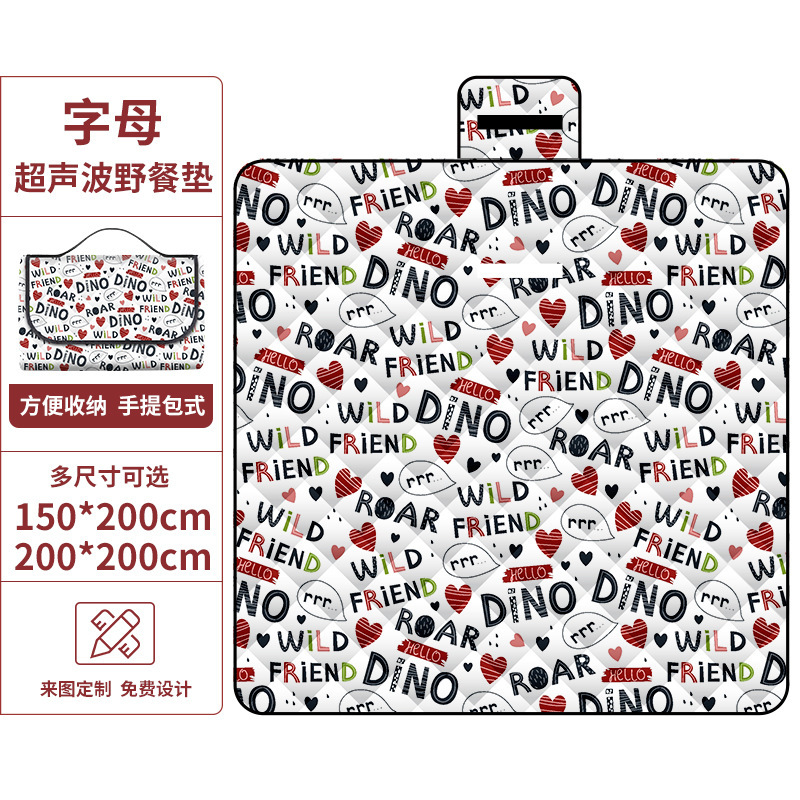 Letter-style ultrasonic picnic mat