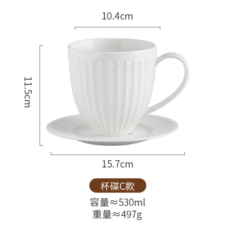 C cup saucer 530ml