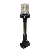 Lampe de navigation LED pour bateau marin 12V Lampe d'ancre arrière blanche à 360 degrés Lampe de navigation réglable tout autour