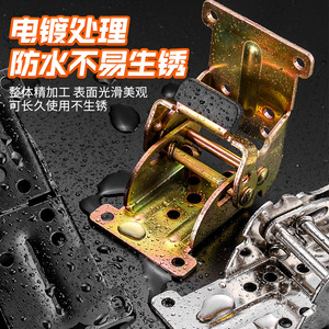 Charnière de meuble en acier de 2,5 mm, multi-angles, à montage en surface, avec fonction de pliage autobloquant pour meubles - Product Image 2