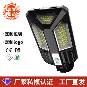 Solar Led <b>Wall</b> <b>Light</b> With Human Body Induction <b>Remote</b> <b>Control</b> For Garden Street Lighting Waterproof 50000 Hours Lifespan - Product Image 5