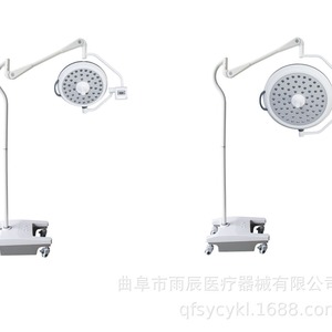 Lámpara Quirúrgica LED Sin Sombra de 150W con Certificación CE, Fuente de Alimentación de Emergencia para Hospitales Veterinarios, Cirugía Estética y Uso Ambulatorio - Product Image 5