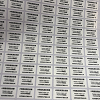 Stiker Label kode batang pencetakan perpustakaan seri cetak Label kode batang nomor seri kotak sepatu kustom harga Label kode batang