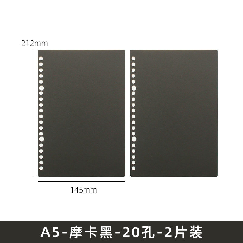 Mocha black-a5-2 pieces
