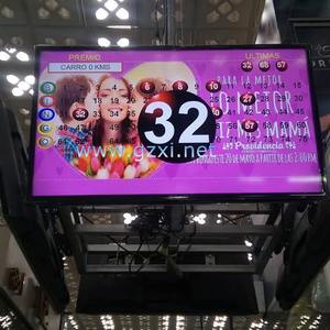 ซอฟแวร์การรู้จำที่<span class=keywords><strong>น</strong></span>่าตื่นเต้นอัตโ<span class=keywords><strong>น</strong></span>มัติสำหรับเครื่องบิงโกหน้าจอ LED 1-75แสดงหมาย<span class=keywords><strong>เลข</strong></span>ลอตเตอรีที่<span class=keywords><strong>น</strong></span>่าสนใจ - Product Image 3