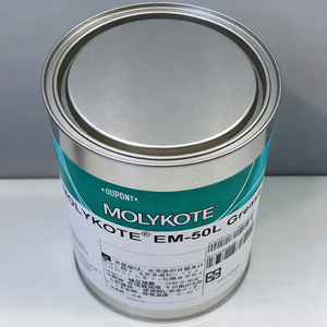 จาระบี FZR Molykote EM-50L สำหรับอุณหภูมิต่ำ NLGI น้ำหนัก 1 กก. น้ำมันพื้นฐาน SAE น้ำมันหล่อลื่นอุตสาหกรรมสำหรับเกียร์ แบริ่ง อุปกรณ์อิเล็กทรอนิกส์ - Product Image 3