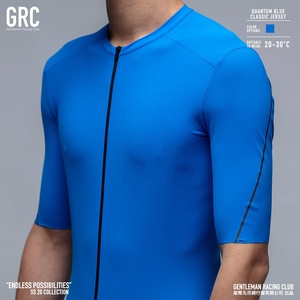 QUANTUM BLUE DRY FAST <span class=keywords><strong>maillot</strong></span> de <span class=keywords><strong>Ciclismo</strong></span> de manga corta - Product Image 5