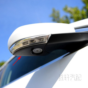 Cubierta Inferior de Espejo Retrovisor Cadillac, Plástico ABS, Lado Izquierdo y Derecho, Juego Completo - Product Image 5