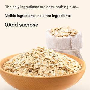 Farina d'avena istantanea pronta per la colazione di farina d'avena pura con aggiunta di zucchero cotto farina d'avena grandi pezzi di materie prime personalizzate - Product Image 2