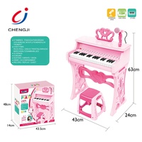 Educational Musical Instrument Electric Toy 37 Key Music Piano Juguetes Para Nios Kids Piano Toy With Microphone