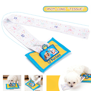 Jouet interactif pour chien Wipe Design Squeaky Hide and Seek, jouet <span class=keywords><strong>de</strong></span> recherche <span class=keywords><strong>de</strong></span> friandises, puzzle d'enrichissement pour chiots - Product Image 5