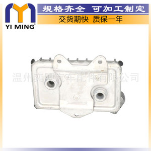 Refroidisseur d'huile 6061800365 pour Mercedes-Benz W210 E220D E250 refroidi par eau, taille du cœur 15x9x5 cm - Product Image 3