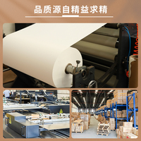 Papel de copia A4 fabricante 100% pulpa de madera virgen papel de copia A4 multiusos 70gsm 80gsm papel de impresión de oficina