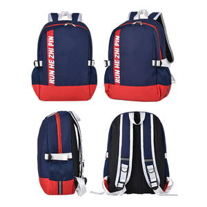 Student <b>Backpack</b> Custom logo <b>Large</b> <b>Capacity</b> Elementary School <b>Backpack</b> Printed logo Travel Outdoor Sports <b>Backpack</b> - Product Image 3