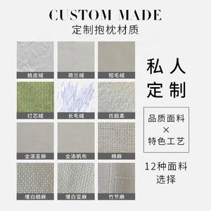 Nordic ins Style <span class=keywords><strong>Pink</strong></span> Girl Sofá Funda De Almohada Funda de cojín Impreso Dedside Car Office Funda De Almohada Funda de cojín - Product Image 3