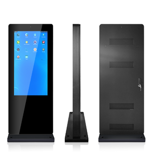 55インチ工場価格屋外防塵IP67 2000nits液晶広告ディスプレイフロアスタンドデジタルサイン - Product Image 1