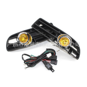 Kit de Rejilla de Luz Antiniebla para Volkswagen Jetta Bora 1999-2005, Rejilla Inferior con Malla y Luz Halógena, Exhibición de Hong Kong - Product Image 4