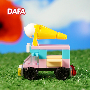 Nouvelles boîtes aveugles de haute qualité de la série Fantasy Park pour enfants avec bloc de construction et Biscuit au chocolat pour enfants - Product Image 4