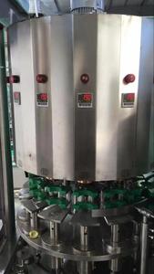 Machine <span class=keywords><strong>de</strong></span> remplissage <span class=keywords><strong>de</strong></span> bouteilles <span class=keywords><strong>de</strong></span> jus <span class=keywords><strong>de</strong></span> lait en HDPE <span class=keywords><strong>Litchi</strong></span> et machine <span class=keywords><strong>de</strong></span> scellage <span class=keywords><strong>de</strong></span> papier d'aluminium - Product Image 5