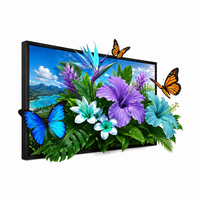 Рекламный дисплей STARTEK LCD 86 дюймов 8K (7680x4320) с ОС Windows, 3D без очков, для торговых центров и помещений