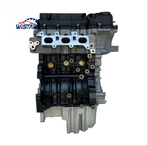 MPI DOHC 1.0L เบนซิน3สูบ SQR371F มอเตอร์บล็อกยาวเครื่องยนต์ SQR371F SQR371สำหรับ Chery QQ3 QQ QME QQ5 Cowin 1 A1 - Product Image 3