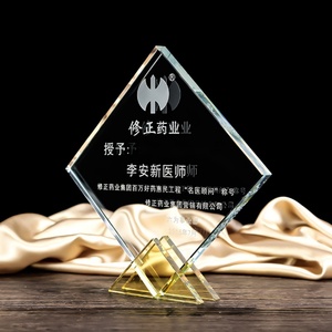 Medallas Personalizadas de Acrílico al por Mayor para Premios a Empleados y Trofeos de Rugby y Fútbol, Trofeo Deportivo de Cristal - Product Image 4