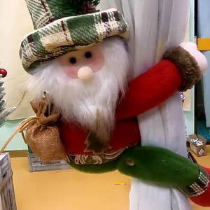 Kit de Primeros Auxilios Premium para Festividades Navideñas - Material de Poliéster Modelo DE-0007 Regalo de Recuerdo - Product Image 2