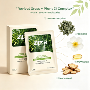 Mascarilla Facial Nocturna Revitalizante ZLZR OEM ODM Revival Grass 25ml de un Solo Uso, Hidratante, Reparadora y Calmante - Product Image 1