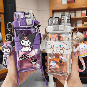 Nuovi Prodotti: Borraccia per Bambini con Doppio Beccuccio, Grande Capacità, Ideale per Viaggi, Picnic, Sport - Vendita all'Ingrosso - Product Image 4