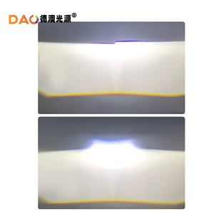 Dao Light 3 Inch Js9 Lens <b>Led</b> <b>Headlight</b> 65w 30000lm 6000k For Retrofit Upgrade - Product Image 1