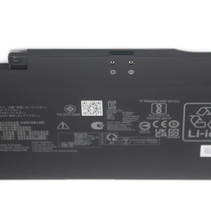 Batería de ordenador portátil de calidad C31N2310 para ASUS S5507Q <span class=keywords><strong>ProArt</strong></span> PZ13 HT5306QA 11,67 V 70WH batería de portátil - Product Image 6