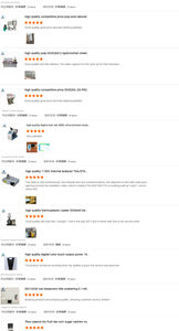 Misuratore di Liscuità della Carta Digitale SKZ104B ISO 5627 Analizzatore di Liscuità Superficiale - Product Image 5