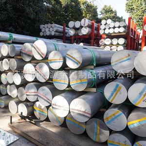 Aluminum Rods 6061 6063 6082 T351 T651 Round Alloy Precision For Aviation And Custom Sizes - Product Image 2