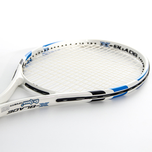 <span class=keywords><strong>Raquette</strong></span> de tennis professionnelle en aluminium de <span class=keywords><strong>25</strong></span> <span class=keywords><strong>pouces</strong></span> avec filet en nylon, design léger et sac pour les joueurs juniors - Product Image 4