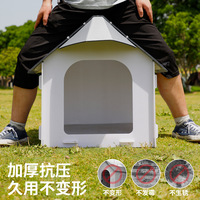 Nichoir pour chien en PP d'extérieur, imperméable, résistant au soleil et à l'hiver, pour chiens de taille moyenne, pour les jardins et les zones rurales (assemblage requis)