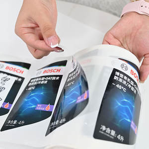 Autocollants en papier synthétique personnalisés, anti-déchirure, impression UV, <span class=keywords><strong>lanel</strong></span> imperméable coloré pour produit d'huile moteur de voiture - Product Image 2