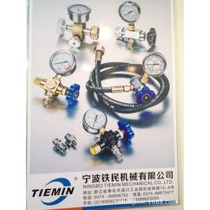 Régulateurs de pression de haute qualité, approvisionnement direct d'usine, prix compétitifs, outils de charge d'accumulateurs - Product Image 2