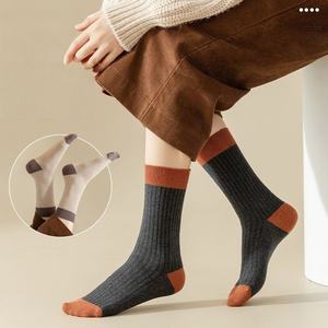 Men's Cotton Crew <b>Socks</b> Breathable Sweat Absorb Antibacterial Solid Color Business Casual <b>Socks</b> Sports Running <b>Grip</b> <b>Socks</b> Bulk - Product Image 3