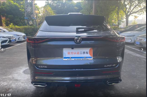 Voitures d'occasion Changan UNI-Z 2025 1.5T DCT <span class=keywords><strong>Prestige</strong></span>, voiture d'occasion pas chère, Changan <span class=keywords><strong>Auto</strong></span>, SUV compact, essence, voiture d'occasion - Product Image 6
