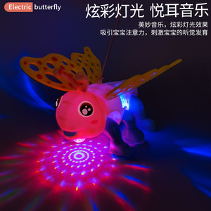 Mariposa Eléctrica que Gatea con Luz y Música para Niños de 2 a 6 Años, Juguete de Plástico - Product Image 5