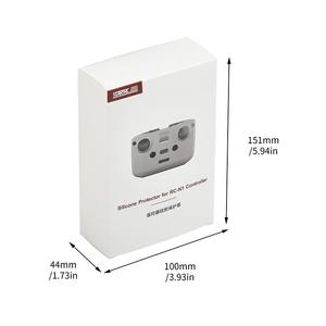 STARTRC Mini <span class=keywords><strong>3</strong></span> Pro アップグレード ユニバーサル保護 RC-N1 リモコン シリコンケース カバー スリーブ DJI Air <span class=keywords><strong>3</strong></span> ドローン アクセサリー用 - Product Image 5
