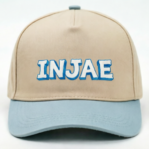 Casquette de baseball imprimée haute définition à 5 panneaux, douce et confortable, design bicolore, unisexe, sangle arrière réglable en plastique - Product Image 1