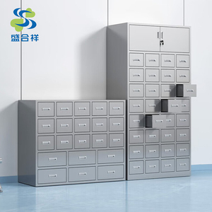 <span class=keywords><strong>Armoire</strong></span> à tiroirs multi-usages en acier inoxydable durable, écologique et au design minimaliste, pour usage commercial en milieu hospitalier de médecine traditionnelle chinoise - Product Image 3
